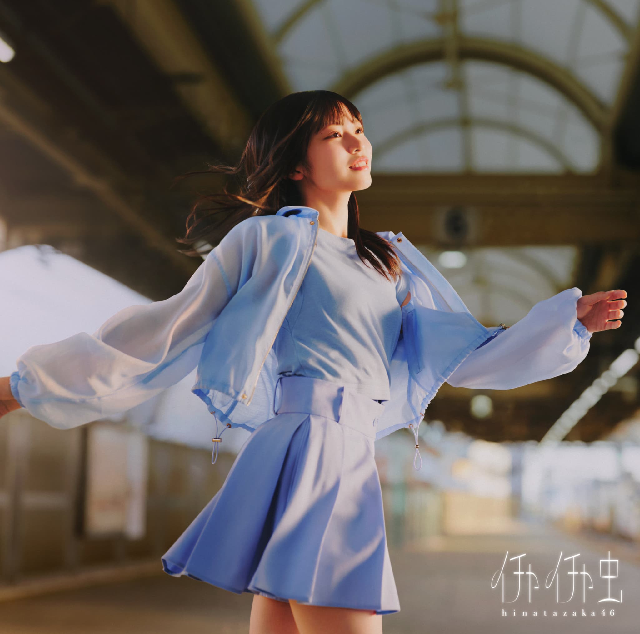 僕はAnytime