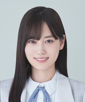 山下美月